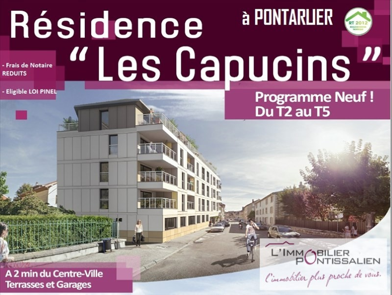Local commercial  - 65m² - PONTARLIER