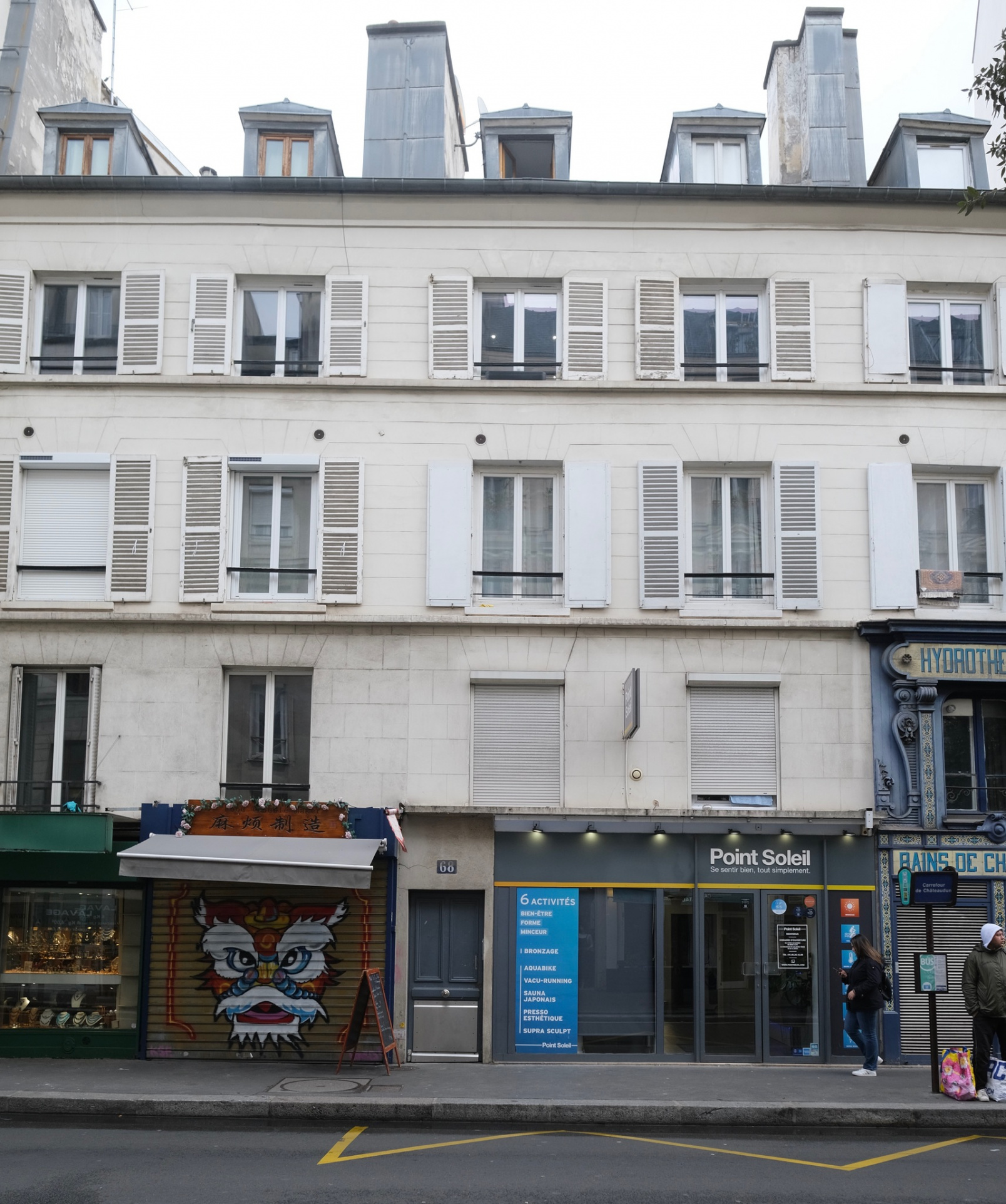 Appartement 2 pièces - 40m² - PARIS  - 9ème