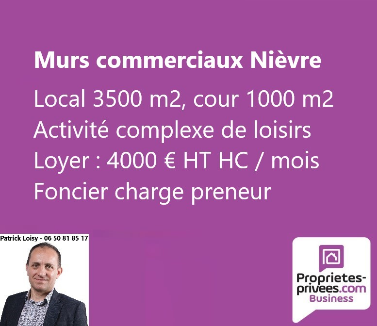 Local commercial  - 3 500m² - ORLEANS