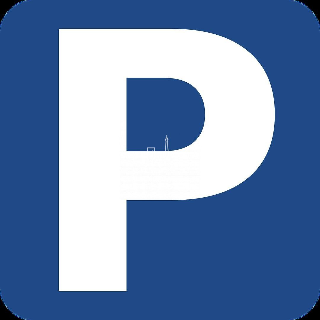 Parking  - PARIS  - 18ème