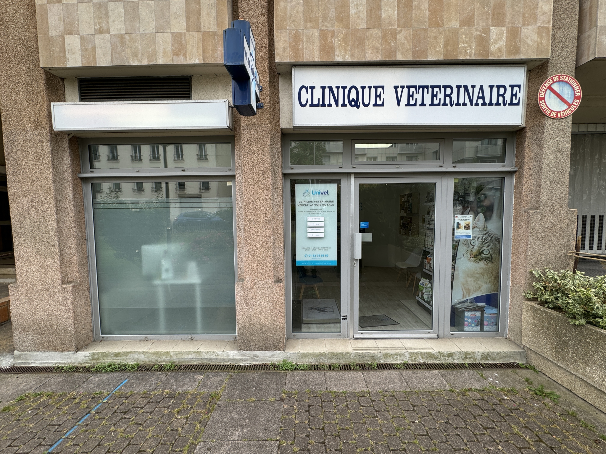 Local commercial  - 57m² - SEVRES