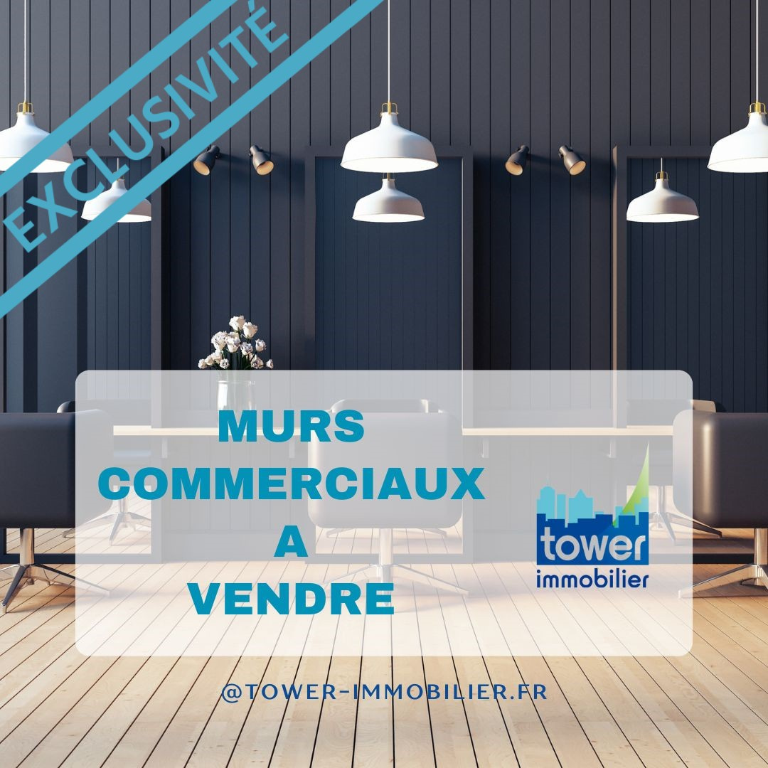 Local commercial  - 132m² - CHATEAUROUX