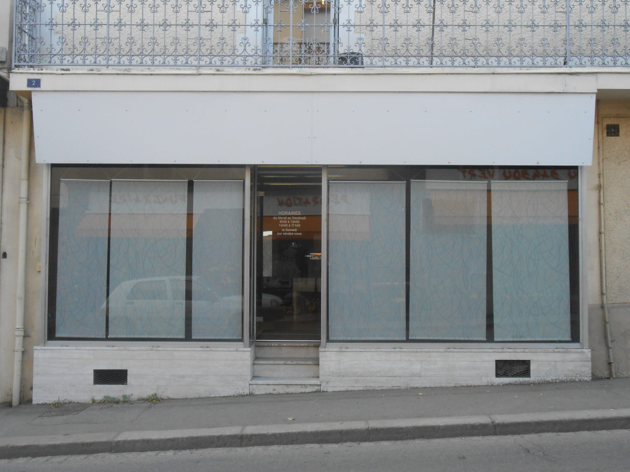 Local commercial  - 62m² - RETIERS