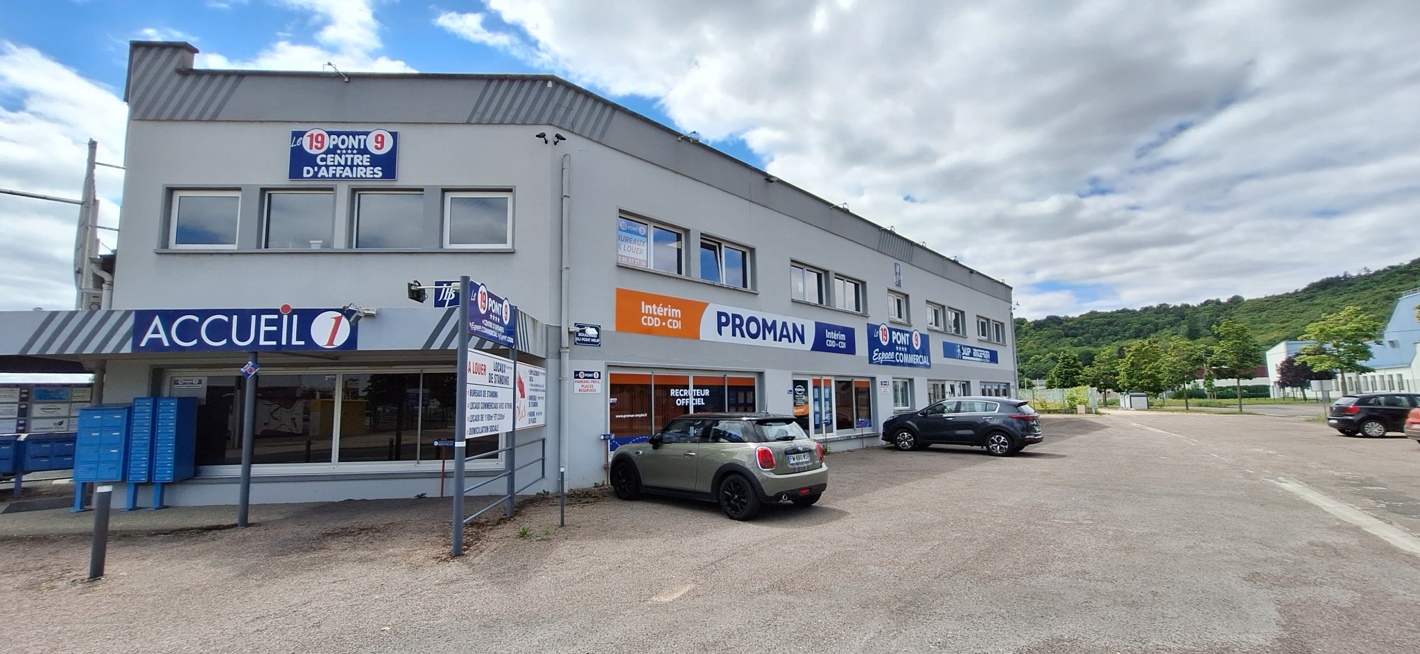 Local commercial  - 5 225m² - SENS