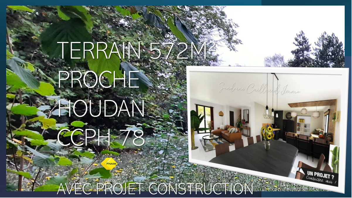 Terrain  - 572m² - HOUDAN