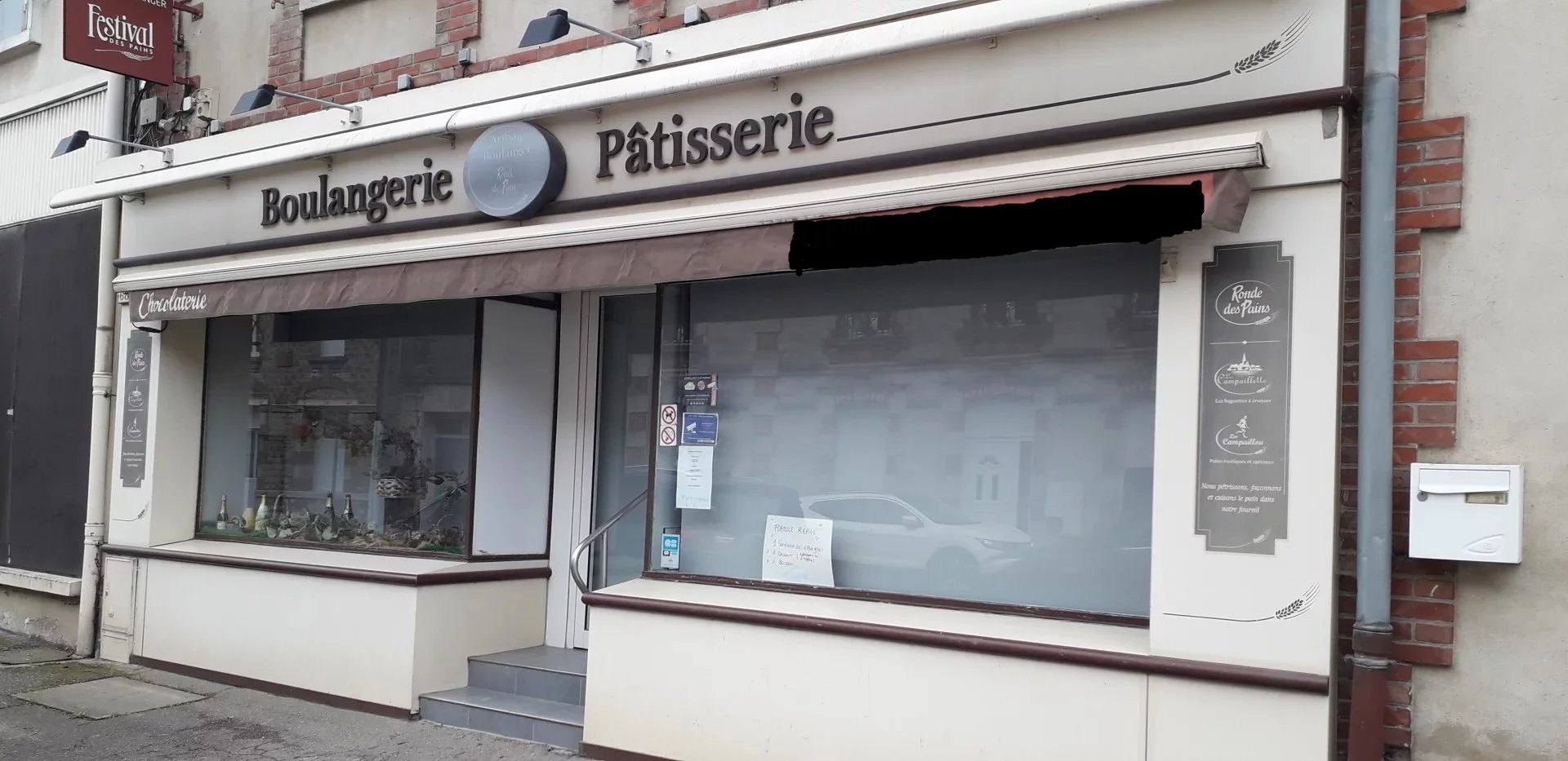 Local commercial  - 1 500m² - VITRY LE FRANCOIS