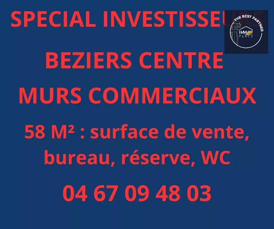 Local commercial  - 58m² - BEZIERS