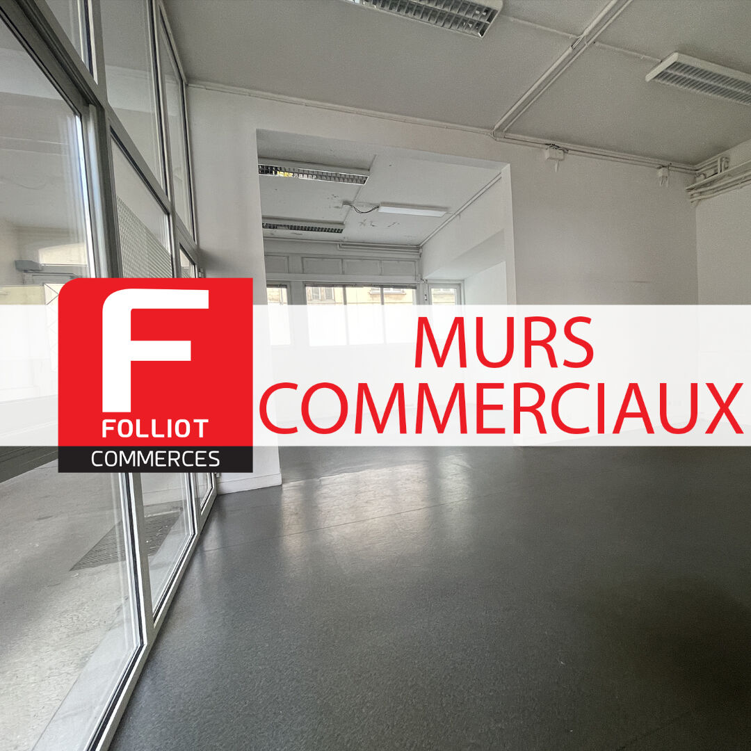 Local Professionnel  - 120m² - CAEN