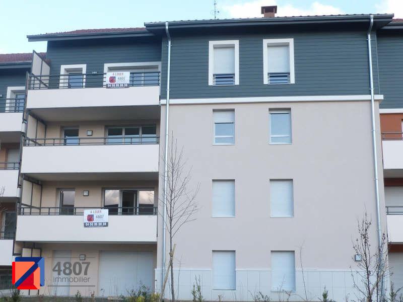 Appartement 3 pièces - 66m² - VALLEIRY