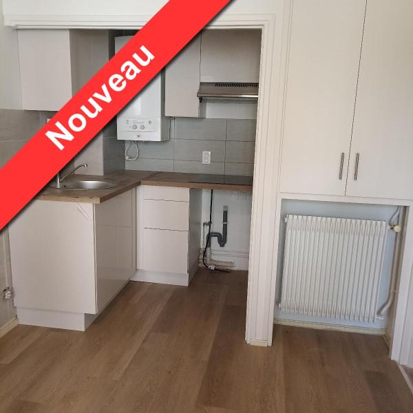 Appartement 2 pièces - 27m² - PERPIGNAN