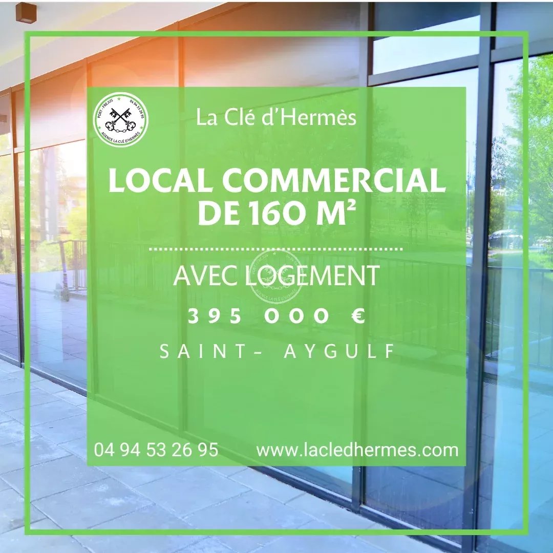 Local commercial  - 161m² - ST AYGULF