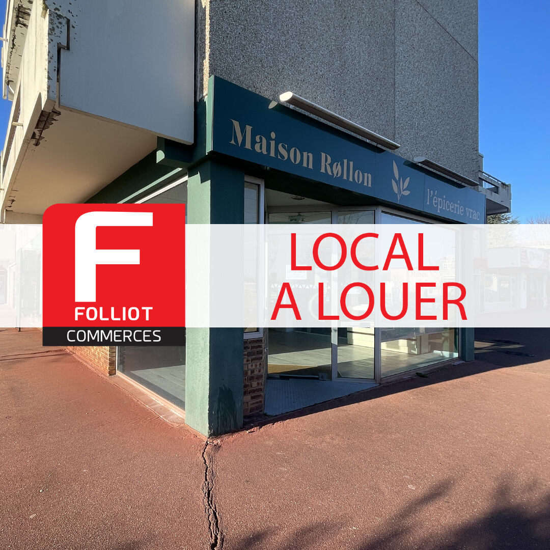 Local commercial  - BLAINVILLE SUR ORNE