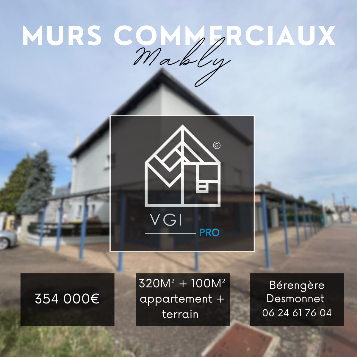 Local commercial  - 320m² - ROANNE