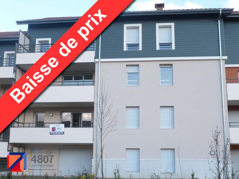 Appartement 3 pièces - 66m² - VALLEIRY