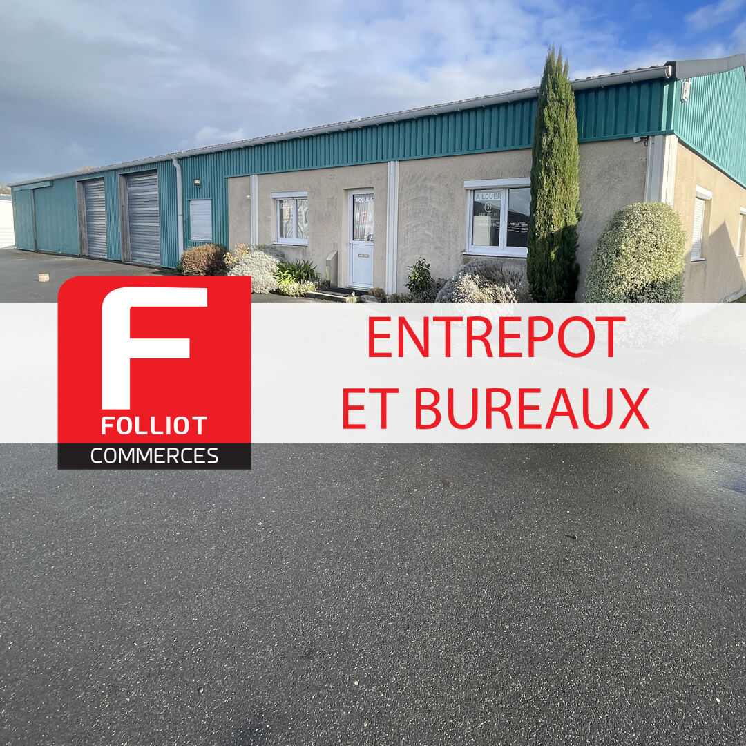 Local industriel  - 325m² - BAYEUX