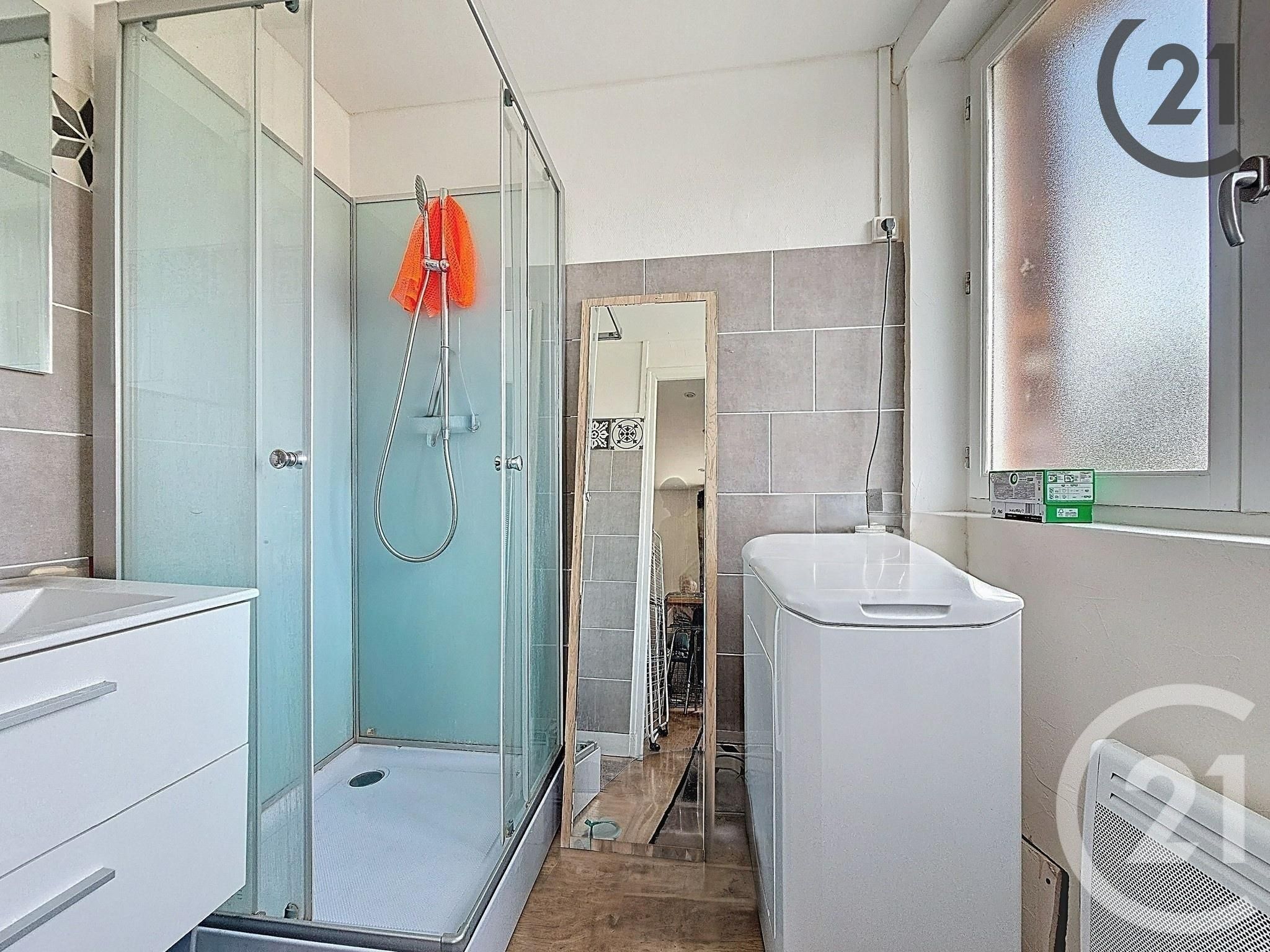 Appartement – Troyes, Aube - Vue 4
