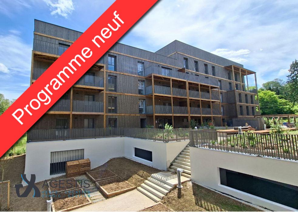 Appartement 2 pièces 43m² TORCY 77200