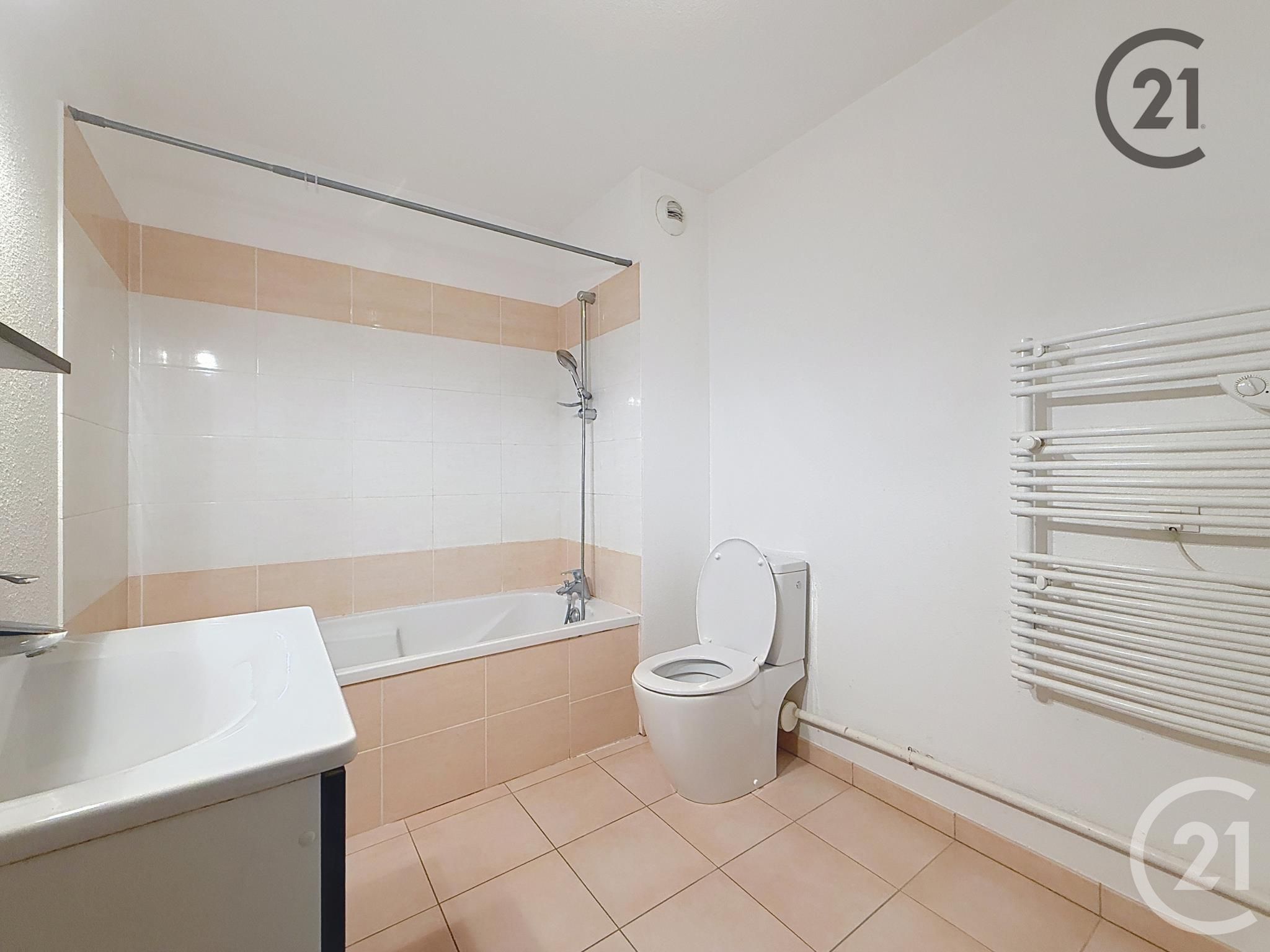 Appartement – Macey, Aube - Vue 5