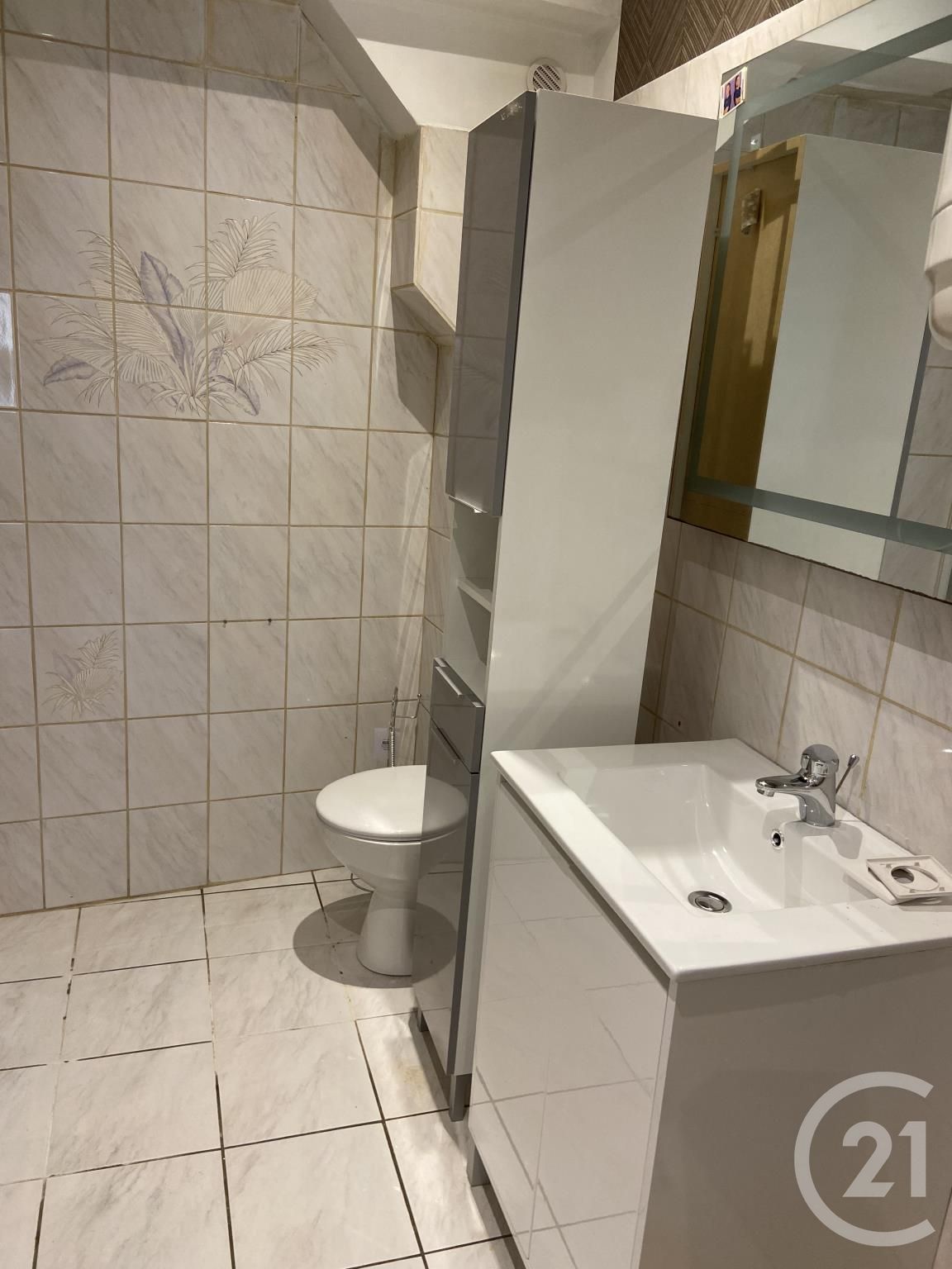 Appartement – Verdun, Meuse - Vue 3