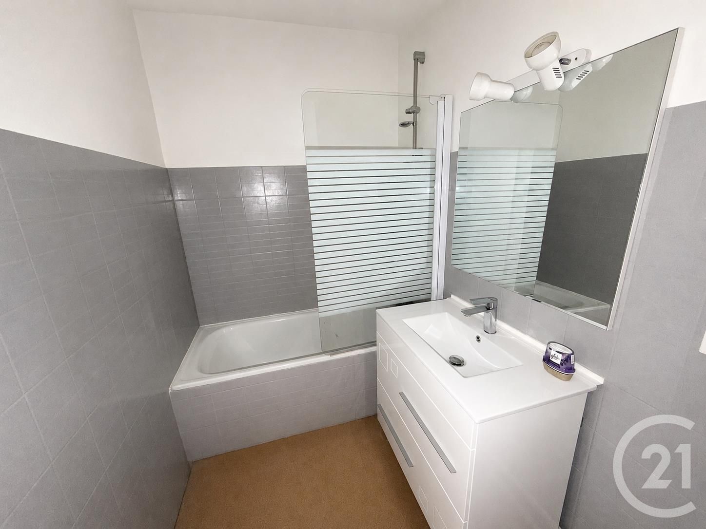 Appartement – Mont-de-Marsan, Landes - Vue 5
