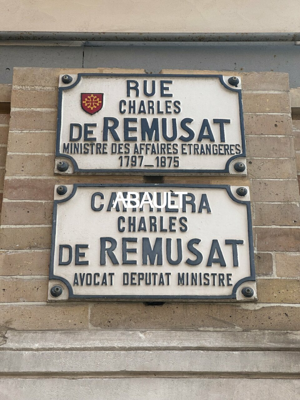 Local commercial 60 m² · à Toulouse · 60 m² · 1 978 €/mois