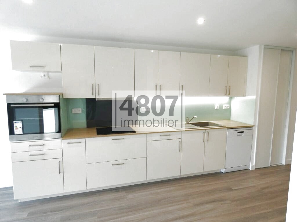 Appartement 4 pièces 120 m² · à Annemasse · 120 m² · 430 000 €