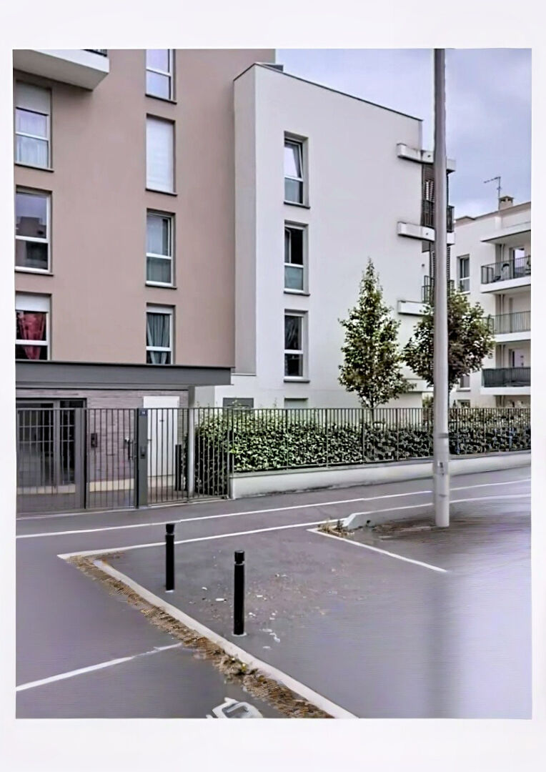 Appartement 4 pièces 74 m² · à Aulnay sous Bois · 74 m² · 214 000 €