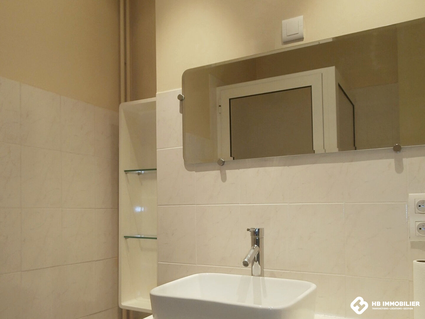 Appartement – Roanne, Loire - Vue 4