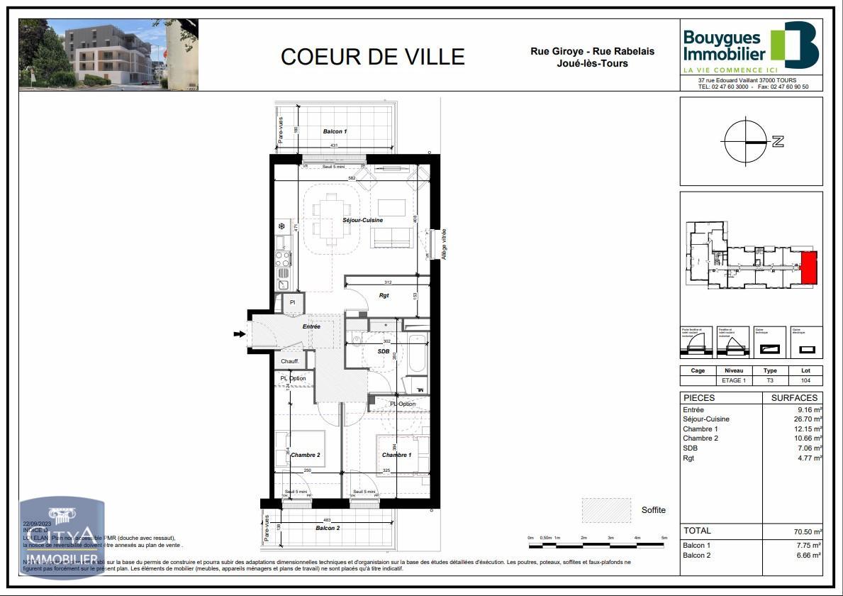 Appartement 3 pièces 70 m² · à Joué-lès-Tours · 70 m² · 950 €/mois