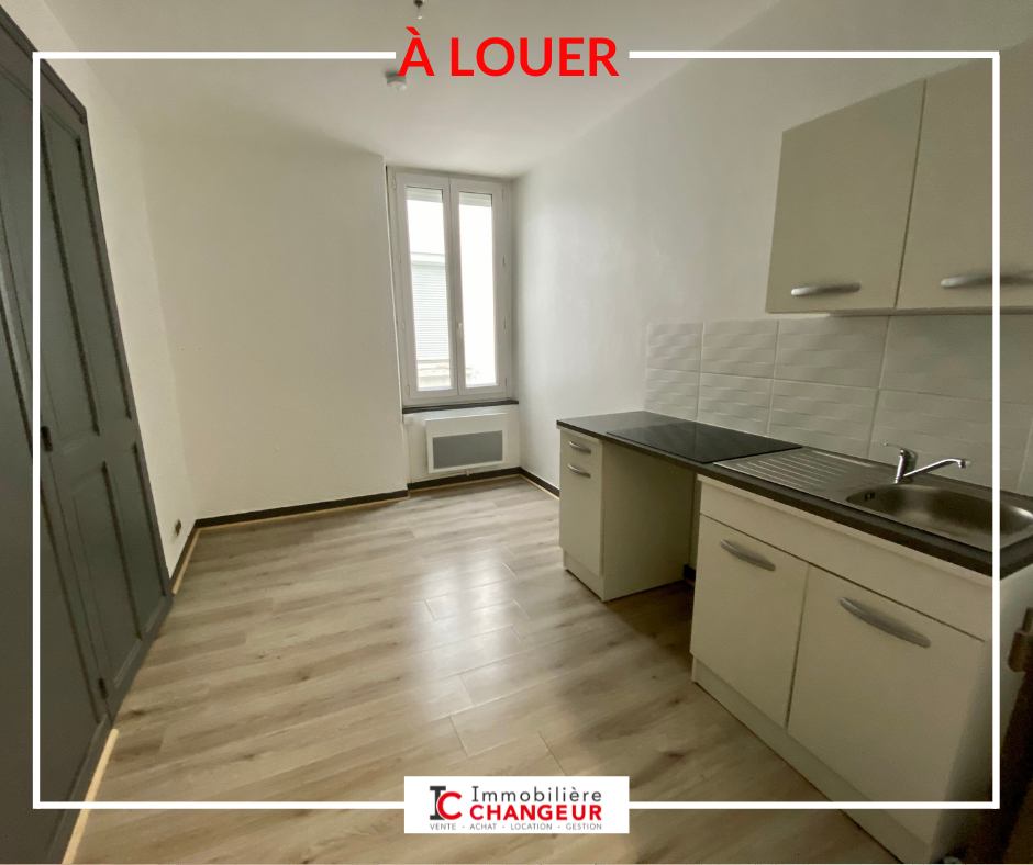 Appartement 1 pièce 27 m² · à Voiron · 27 m² · 350 €/mois